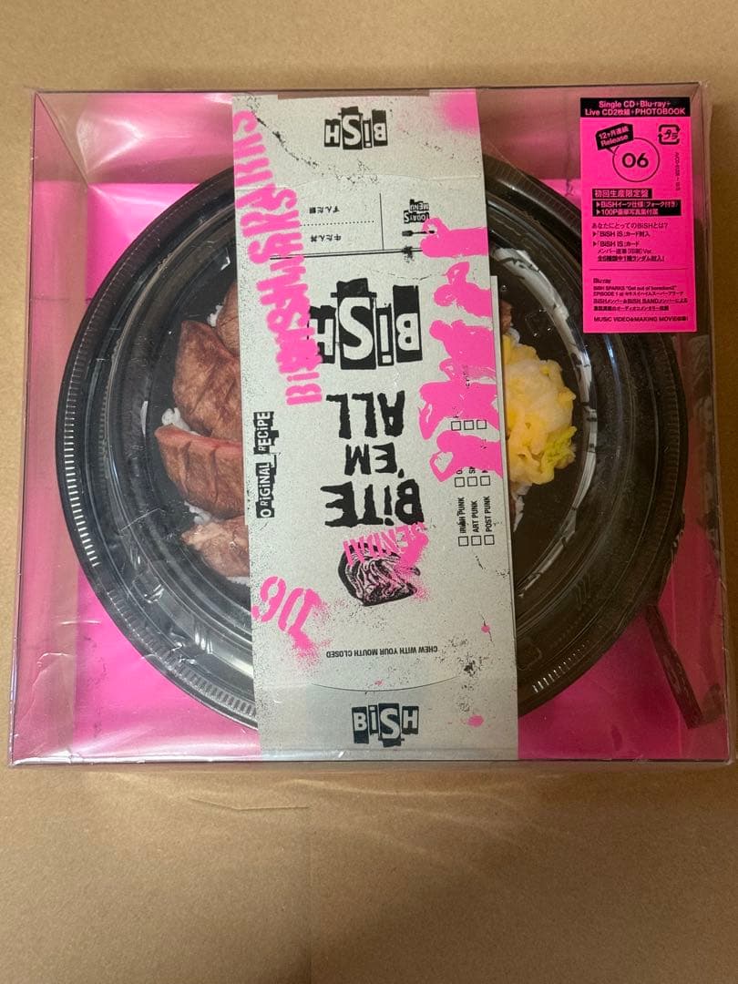 BiSH CD＋Blu-ray＋写真集等BOXの5点セット
