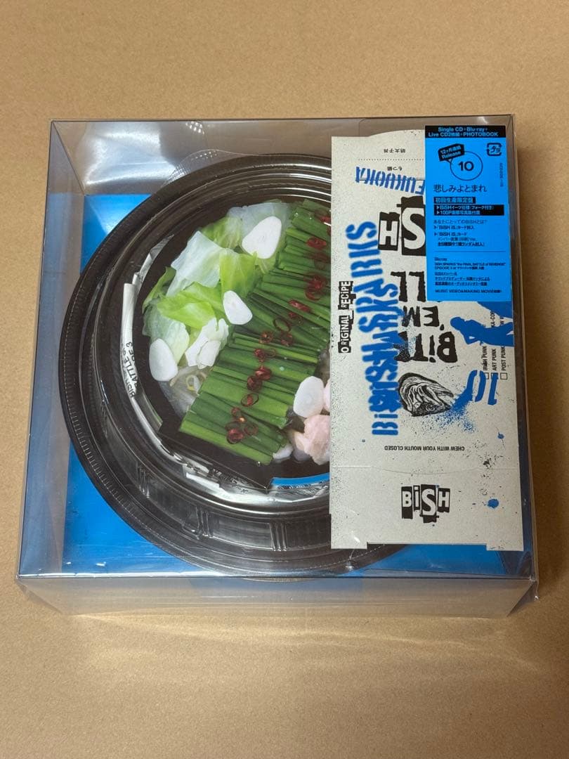 BiSH CD＋Blu-ray＋写真集等BOXの5点セット