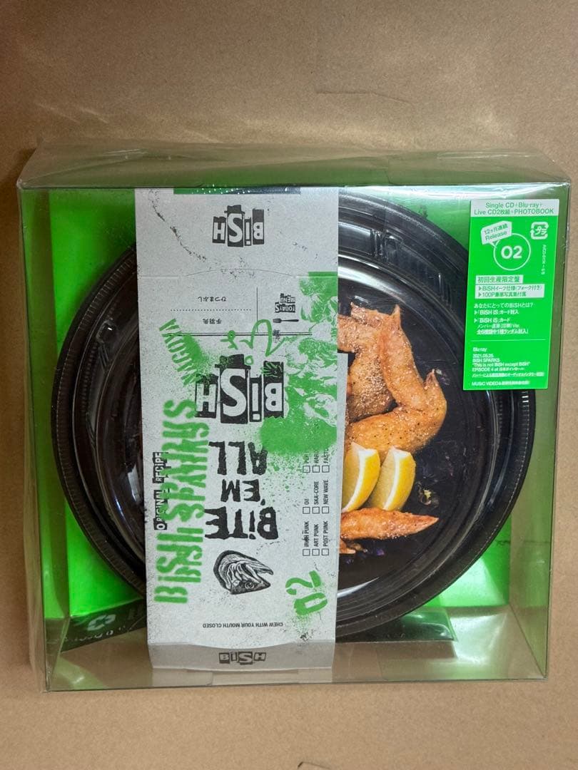 BiSH CD＋Blu-ray＋写真集等BOXの5点セット
