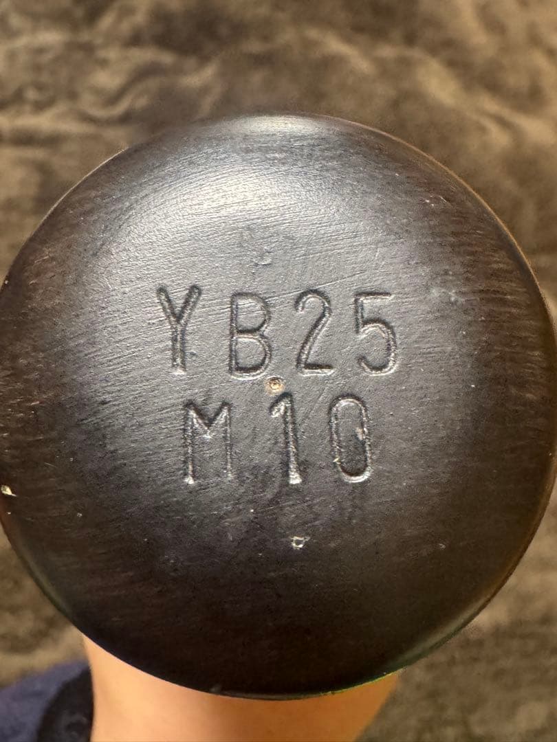 筒香嘉智アンダーアーマーNPBバット