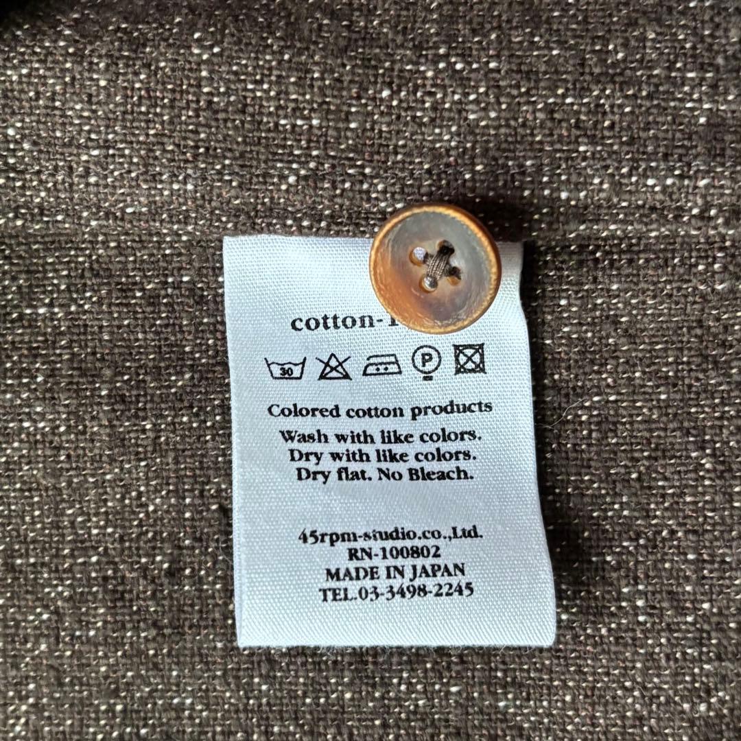 45R ヘビーコットンノーカラーワンピース　ギャザー　ブラウンミックス