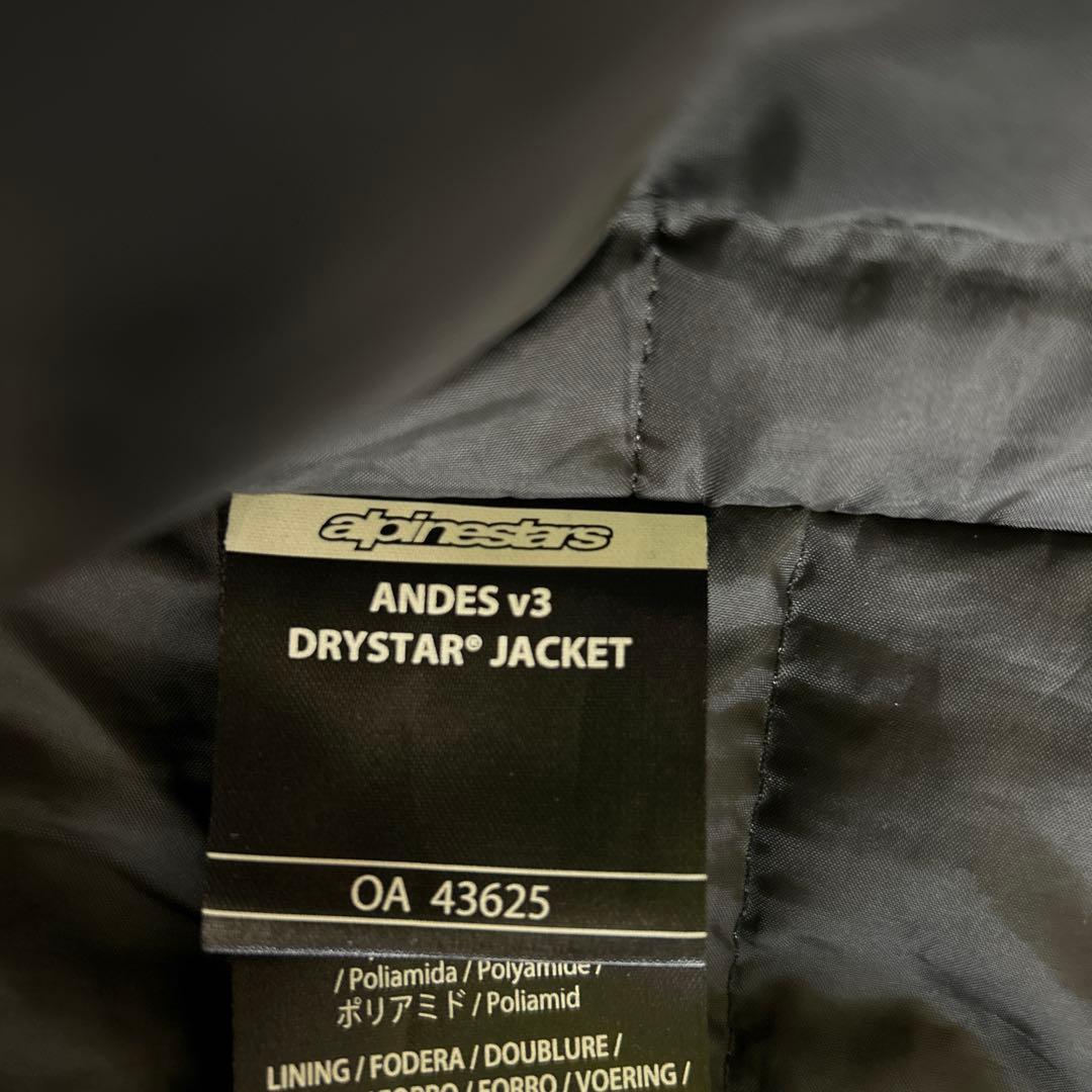 アルパインスターズ ANDES v3 DRYSTARJACKET