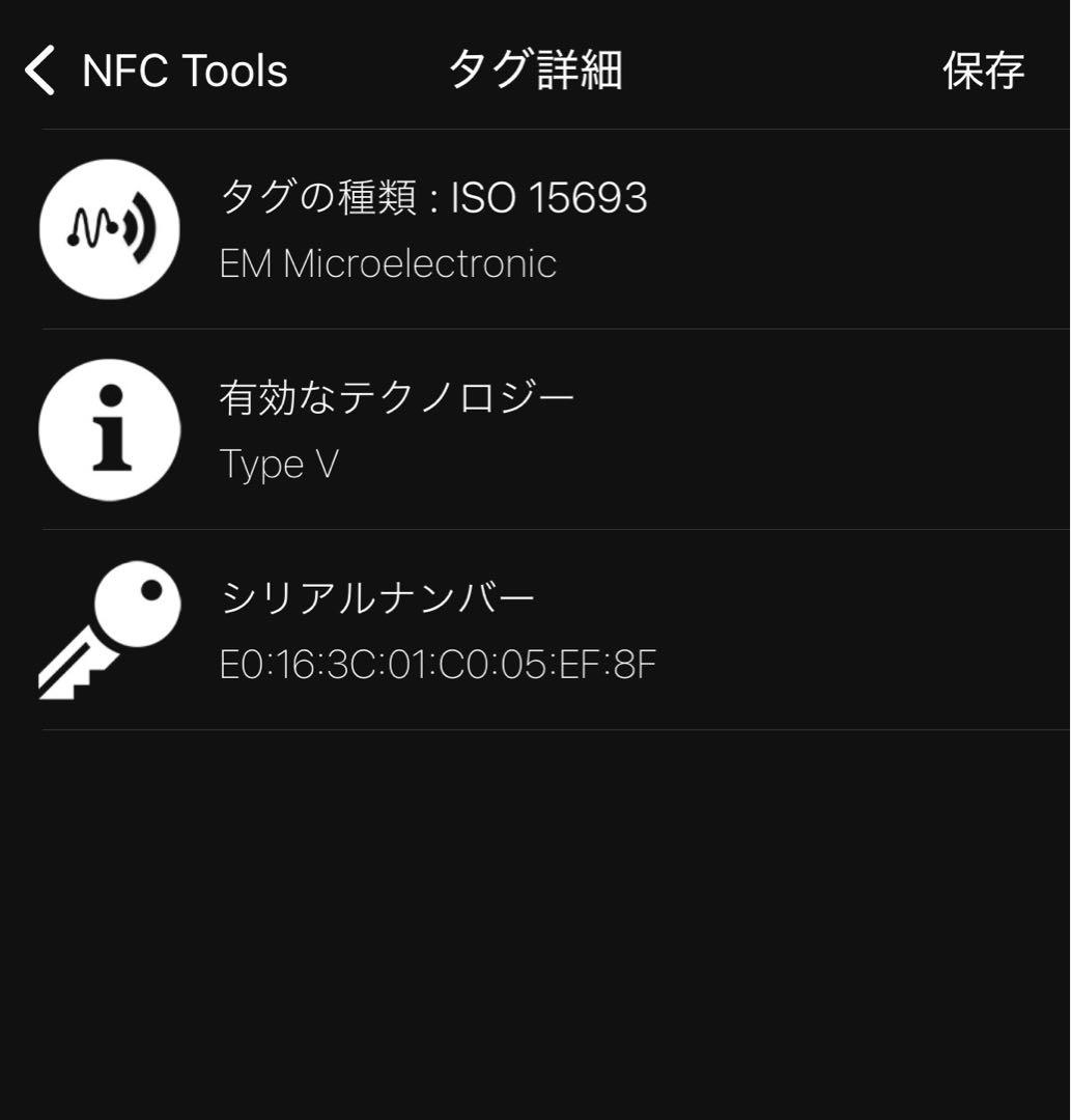 定価40.2万/未使用☆ルイヴィトン モノグラムディアヌNM PM