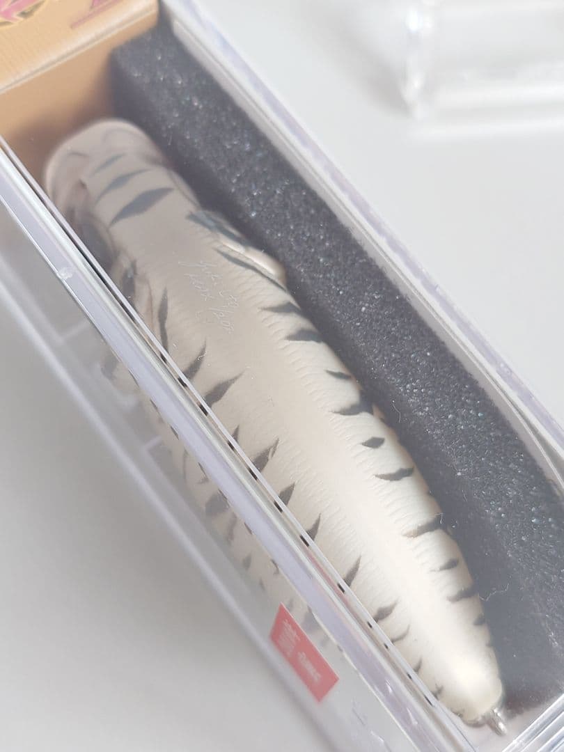 メガバス ポップマックス 限定 SP-C 干支 '10 寅 白虎 新品未開封