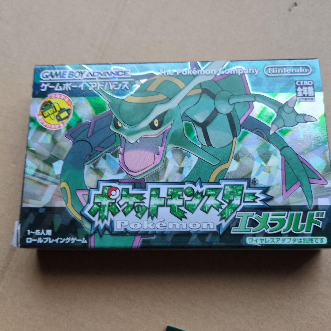 箱のみ　GBA ポケットモンスターエメラルド