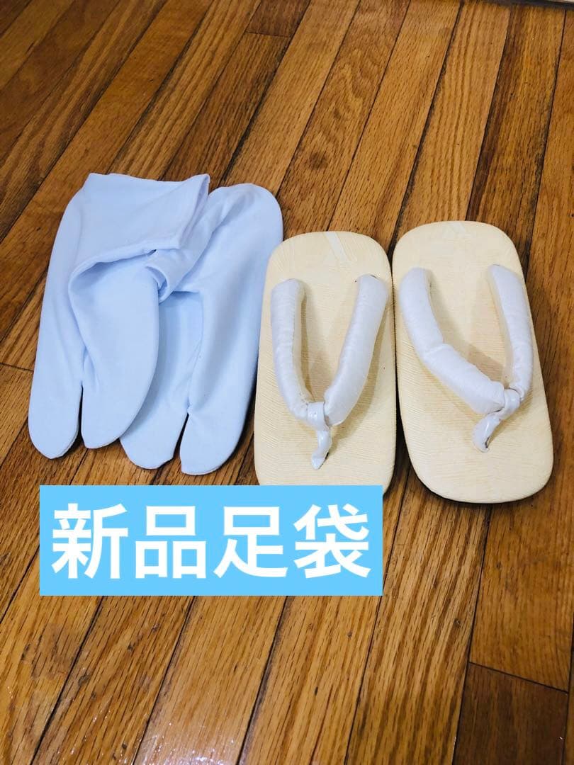 七五三 五歳京都御曹司御用達誂え‼️オフホワイト紋付アンサンブル格上安心フルセット