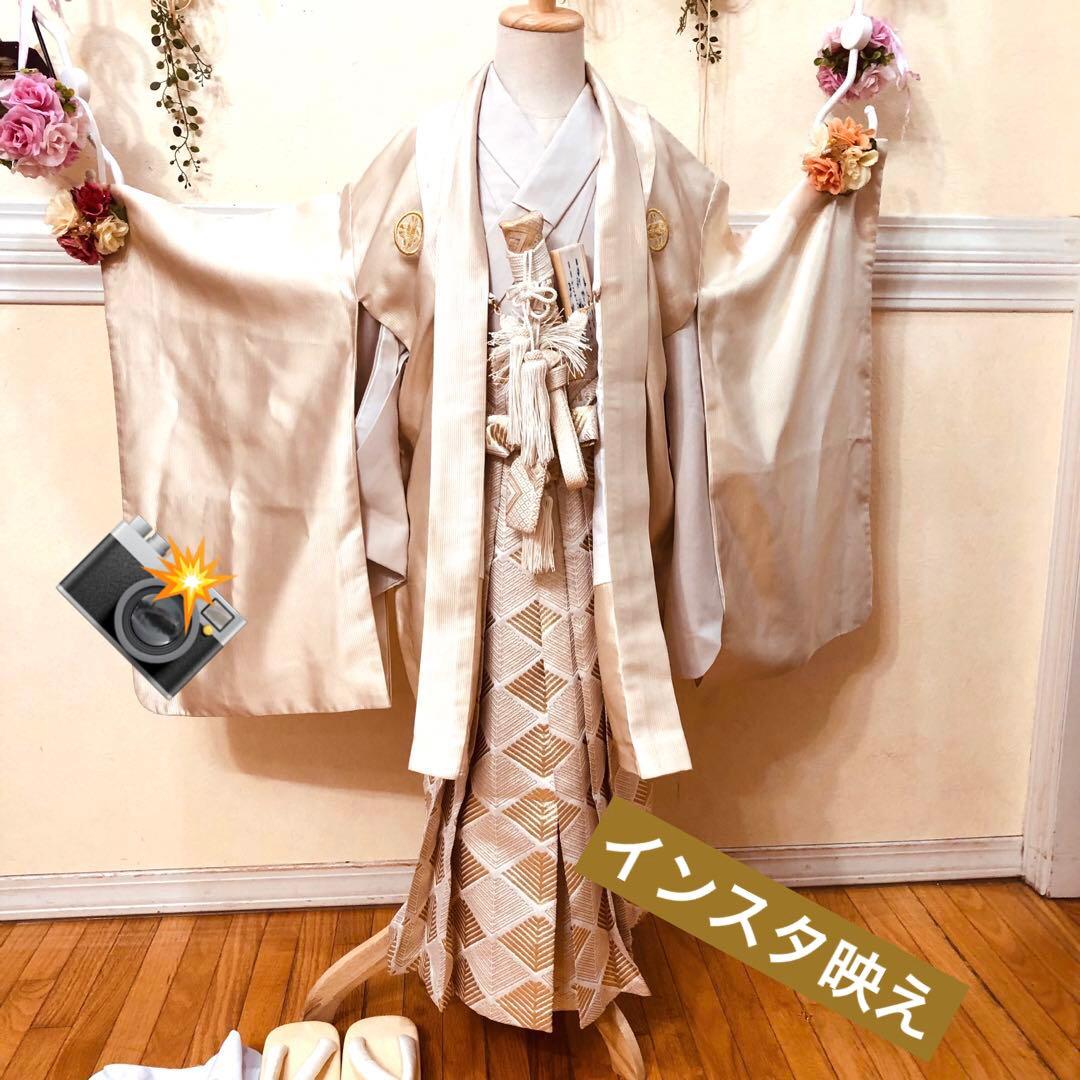七五三 五歳京都御曹司御用達誂え‼️オフホワイト紋付アンサンブル格上安心フルセット