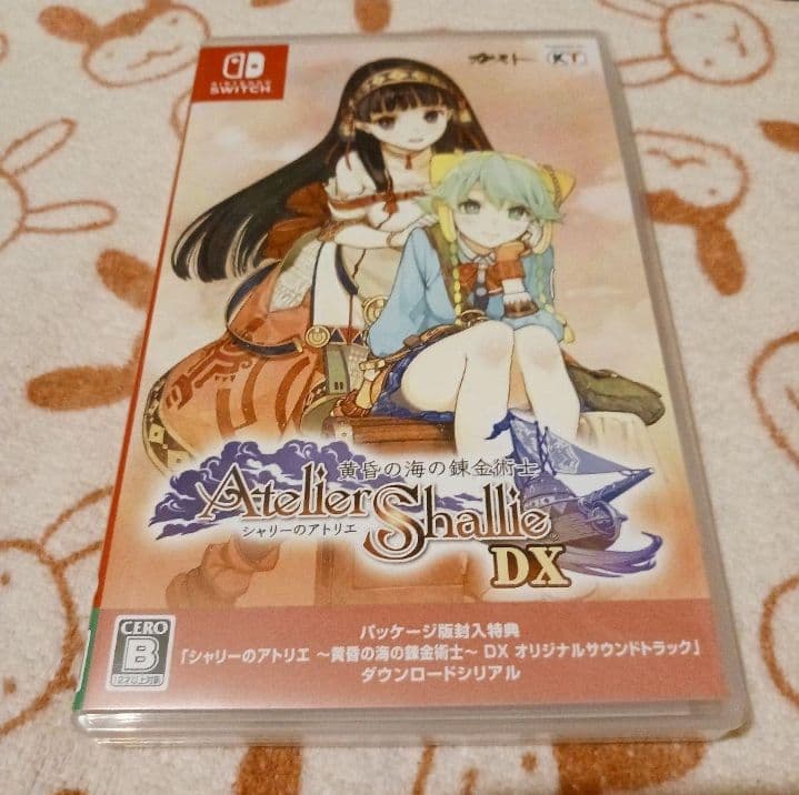 シャリーのアトリエ　アーシャのアトリエ　エスカ&ロジーのアトリエ　黄昏三部作
