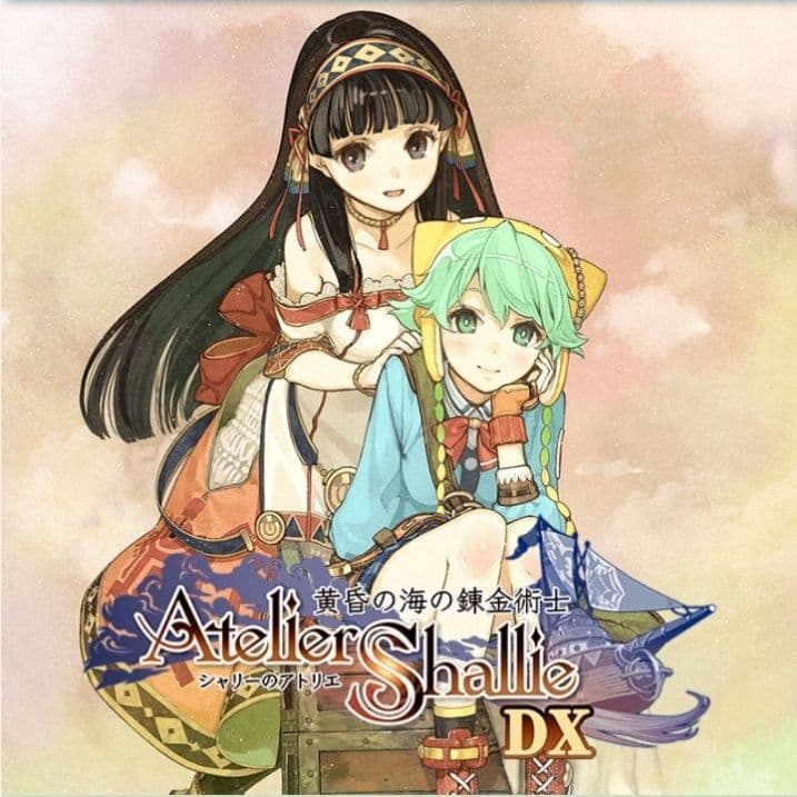 シャリーのアトリエ　アーシャのアトリエ　エスカ&ロジーのアトリエ　黄昏三部作