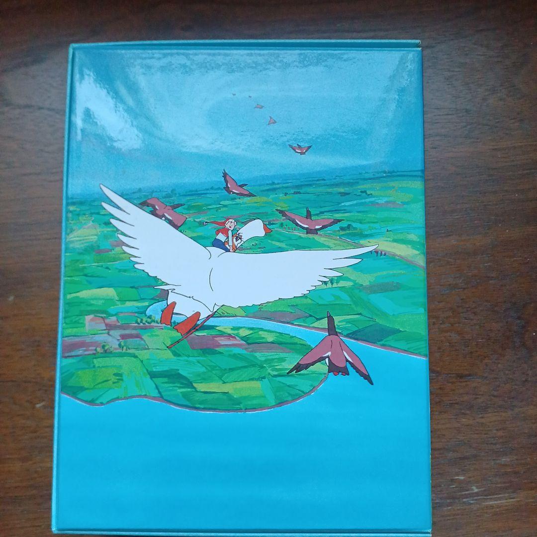 ニルスのふしぎな旅 DVDボックス 9巻セット