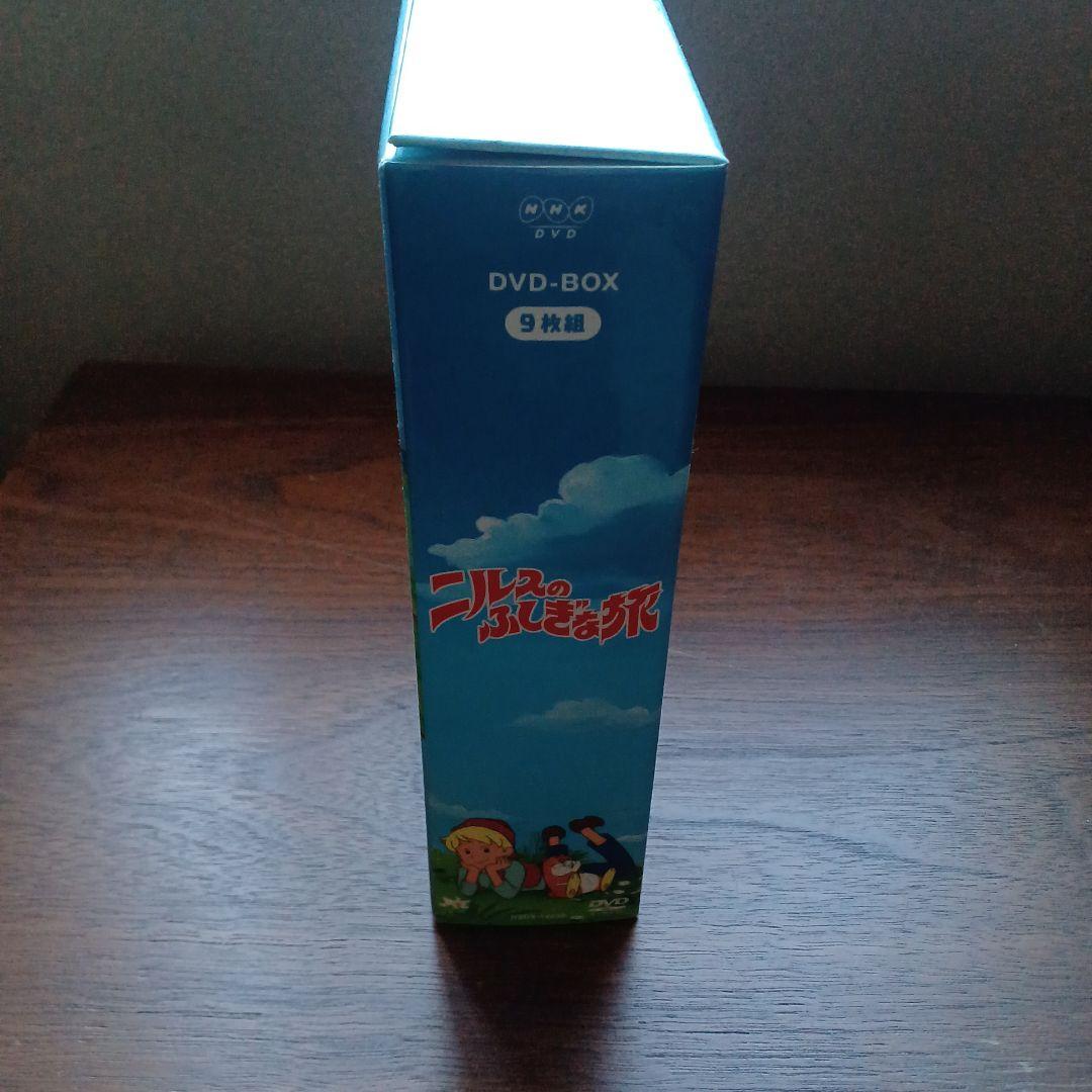 ニルスのふしぎな旅 DVDボックス 9巻セット