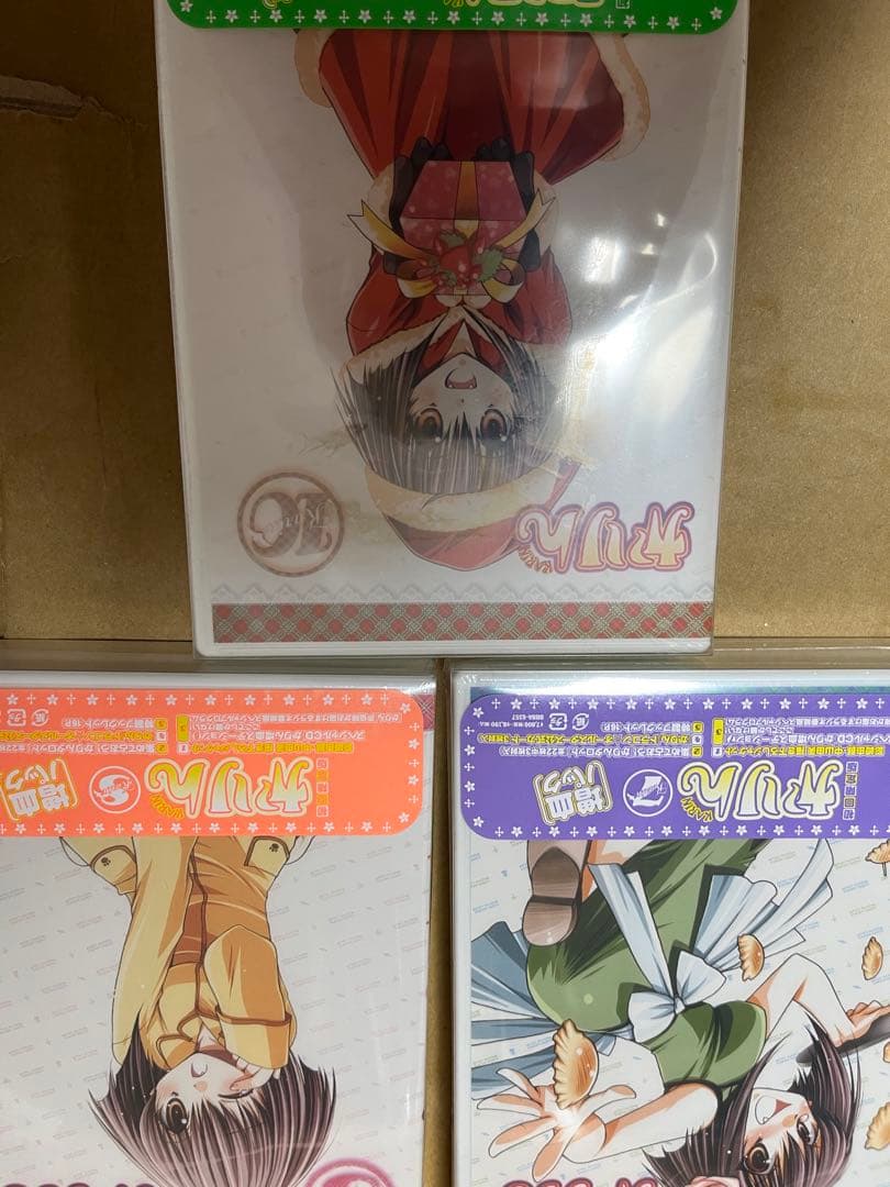 KADOKAWA かりん DVD全12巻セット　増血パック　初回限定　全巻未開封