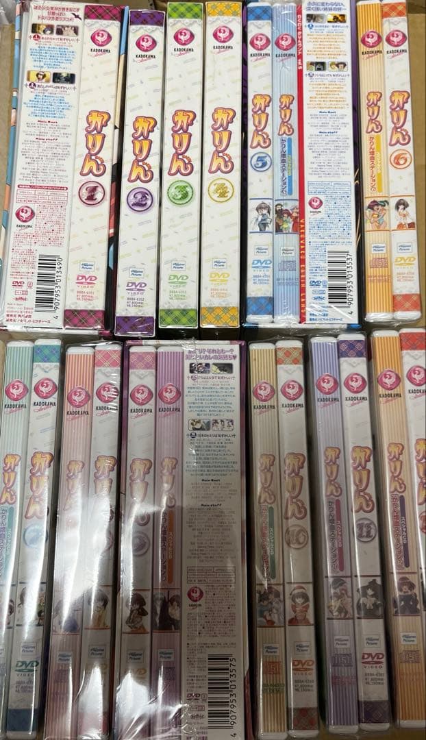 KADOKAWA かりん DVD全12巻セット　増血パック　初回限定　全巻未開封