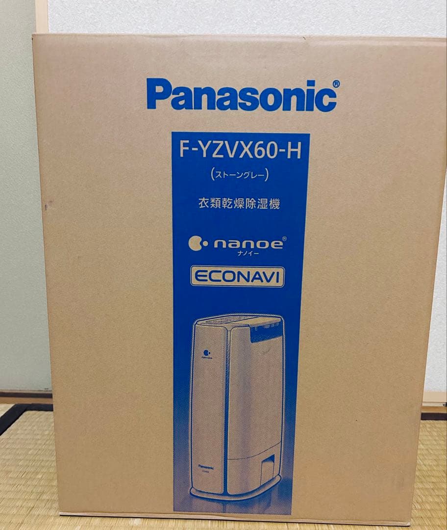 Panasonic F-YZVX60-H 衣類乾燥除湿機2023年