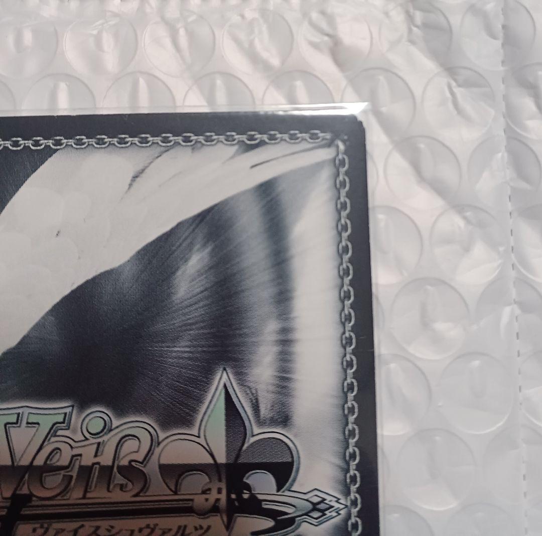 ヴァイスシュヴァルツ SSP　白　ノゲノラ