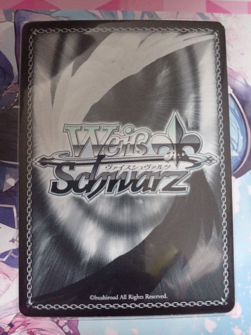 ヴァイスシュヴァルツ SSP　白　ノゲノラ