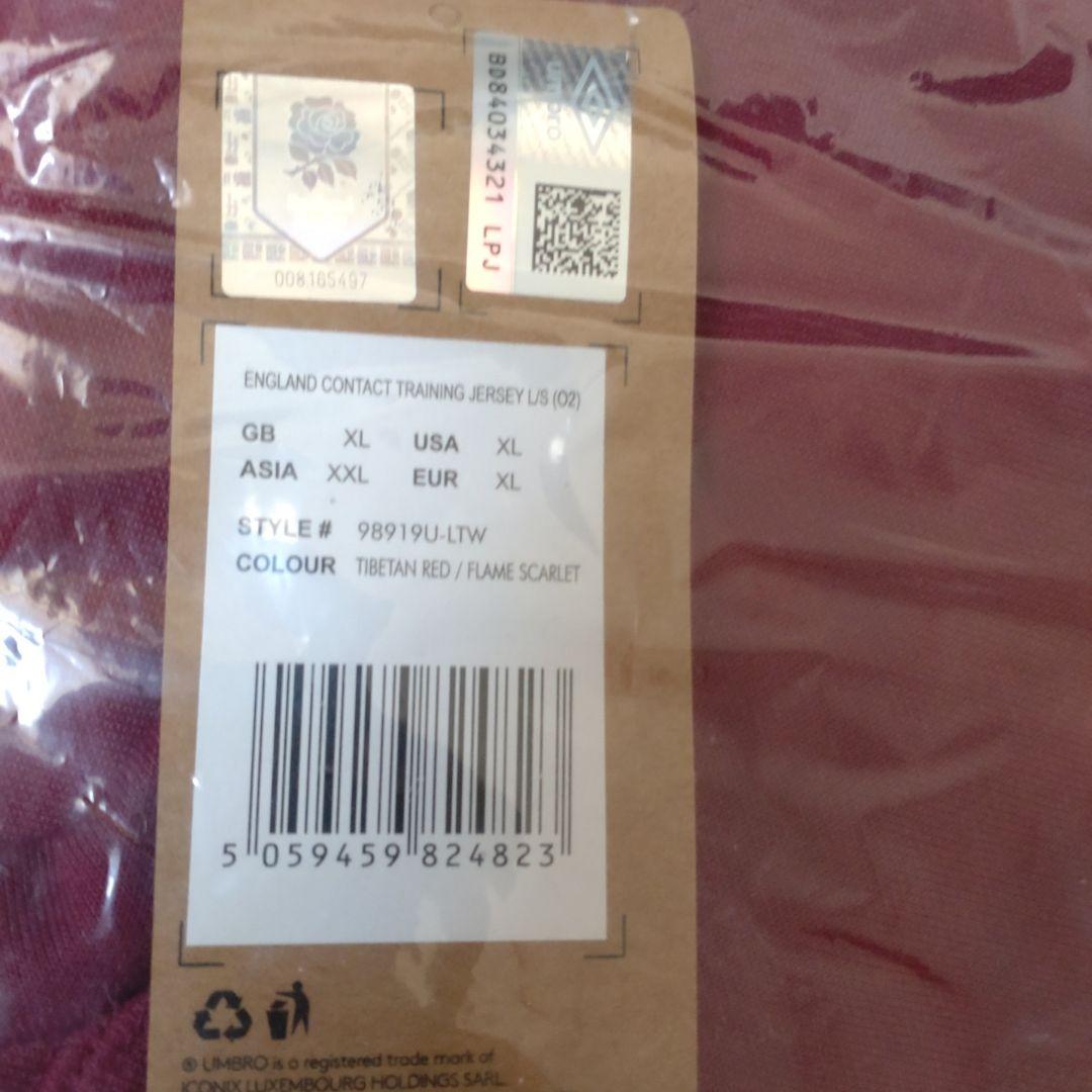 Umbro イングランド代表 Training Jersey 長袖XL