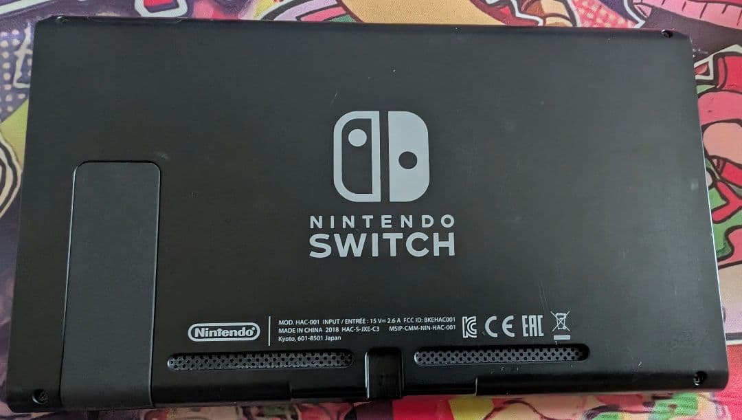 Nintendo Switch 本体 + ドック