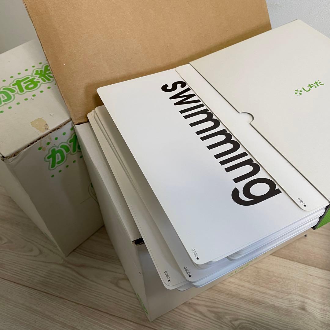 かな絵ちゃん 英語版A・B+CD+白紙+名所カード