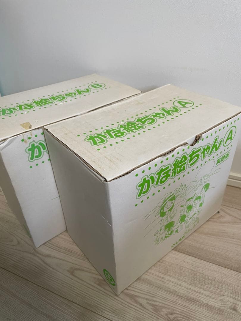 かな絵ちゃん 英語版A・B+CD+白紙+名所カード