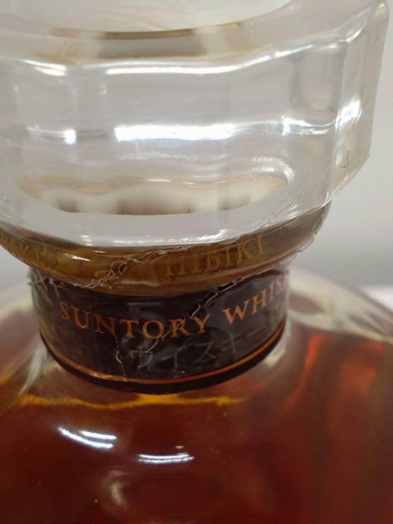 【未開栓】サントリー　響 17年 700ml 箱付き