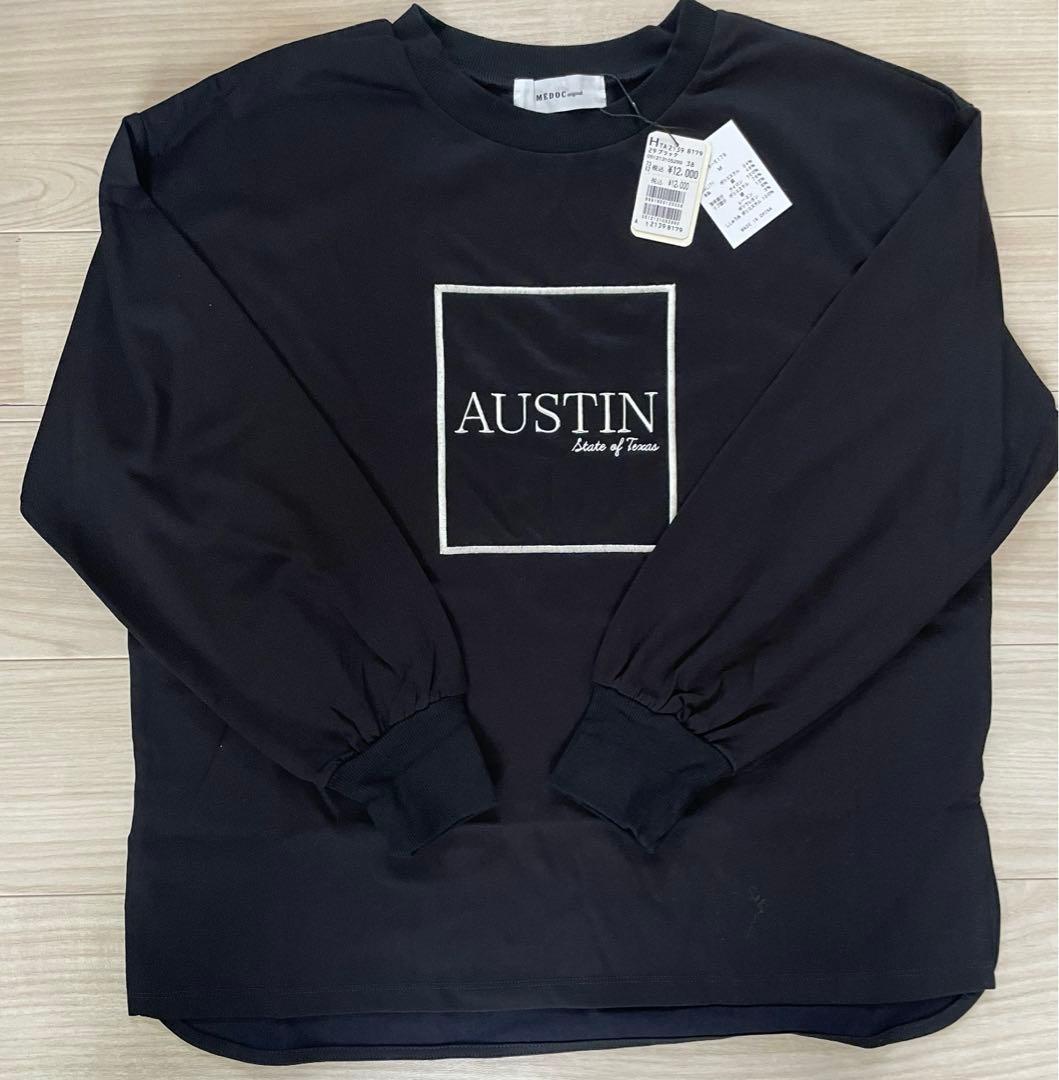 ヤマダヤ　福袋　2026 6点　まとめ売り