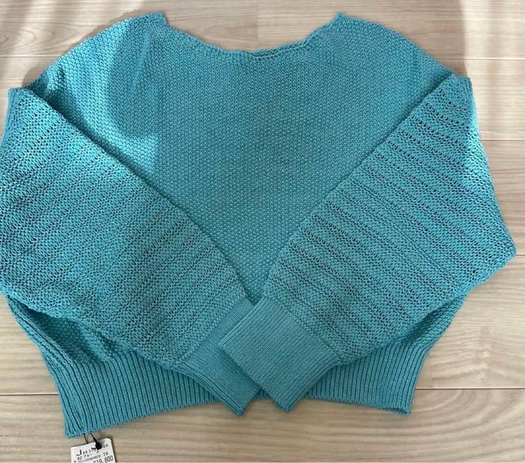 ヤマダヤ　福袋　2026 6点　まとめ売り