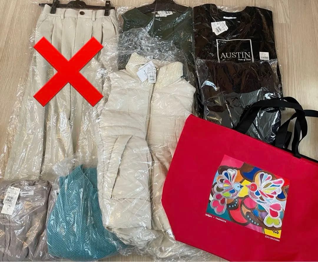 ヤマダヤ　福袋　2026 6点　まとめ売り