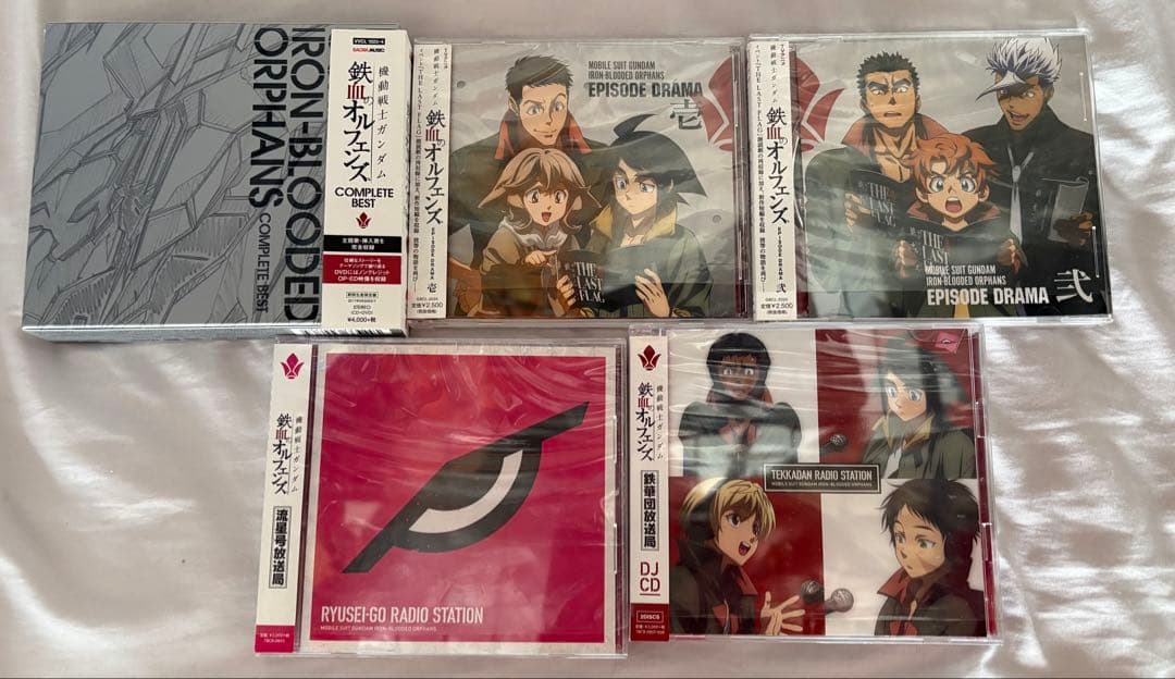 鉄血のオルフェンズ CD