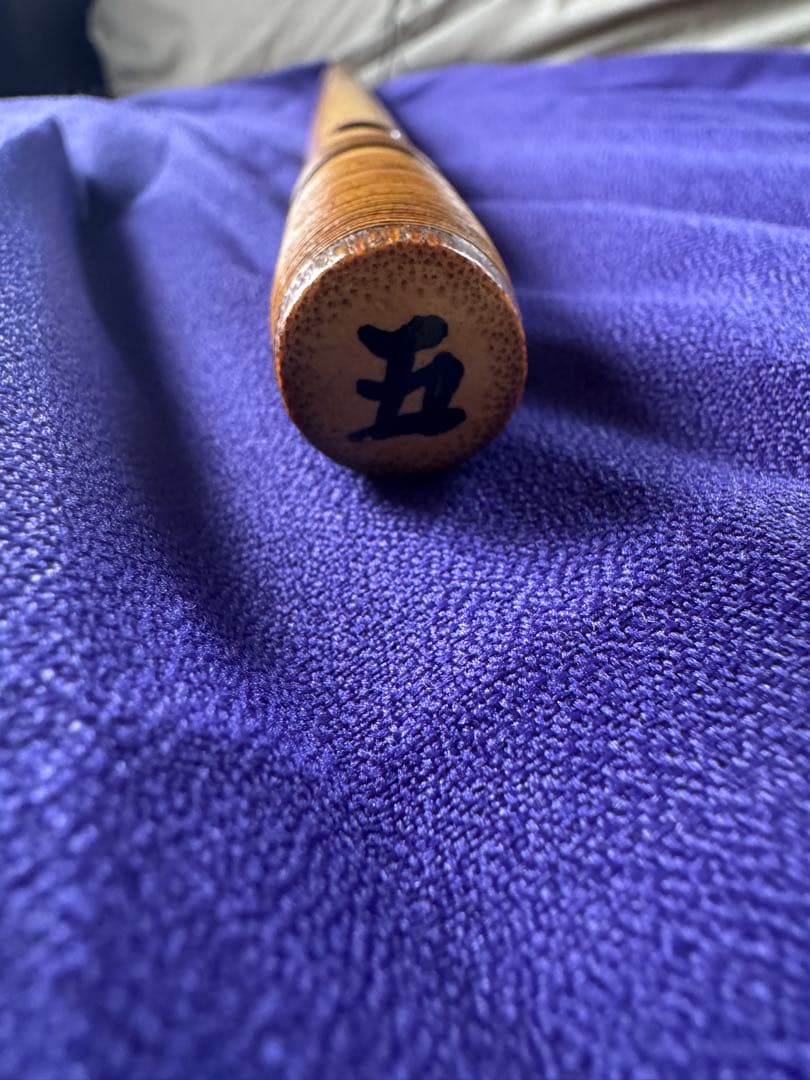 先代郎童菅　7穴　唄　五本調子