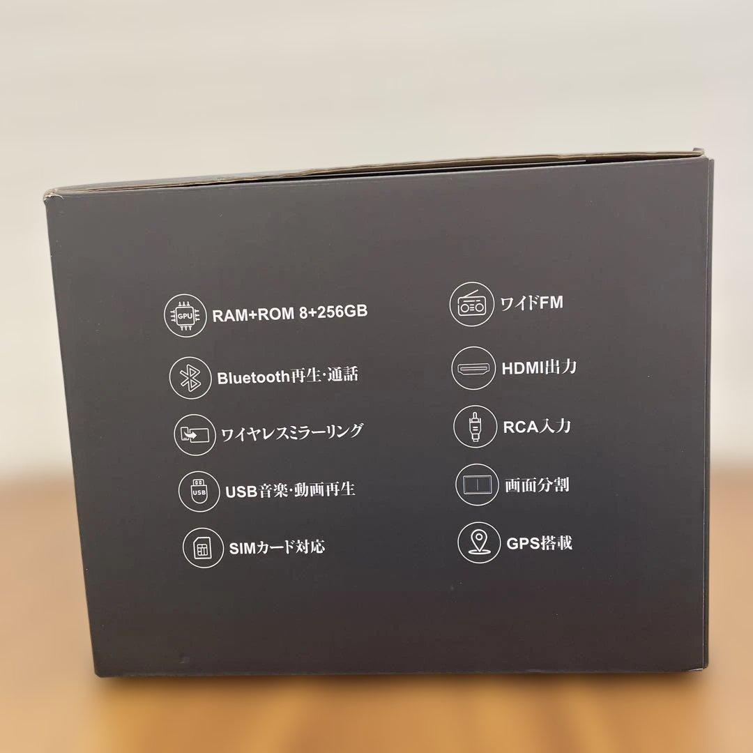 10410 PORMIDOAUTO 11.8インチ 【PRA106】