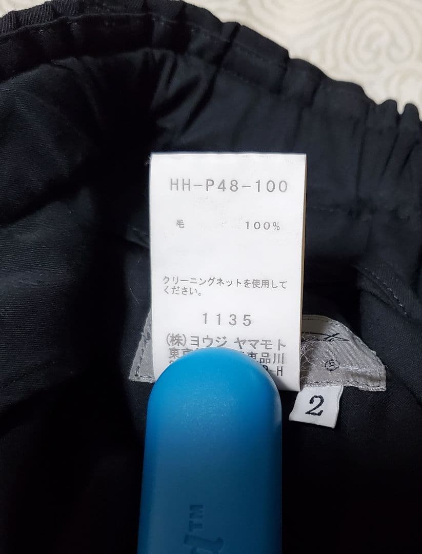 yohji yamamoto pour homme カラスパンツ19ss ギャバ