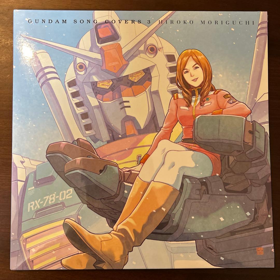 GUNDAM SONG COVERS 3(数量限定LPサイズ盤)