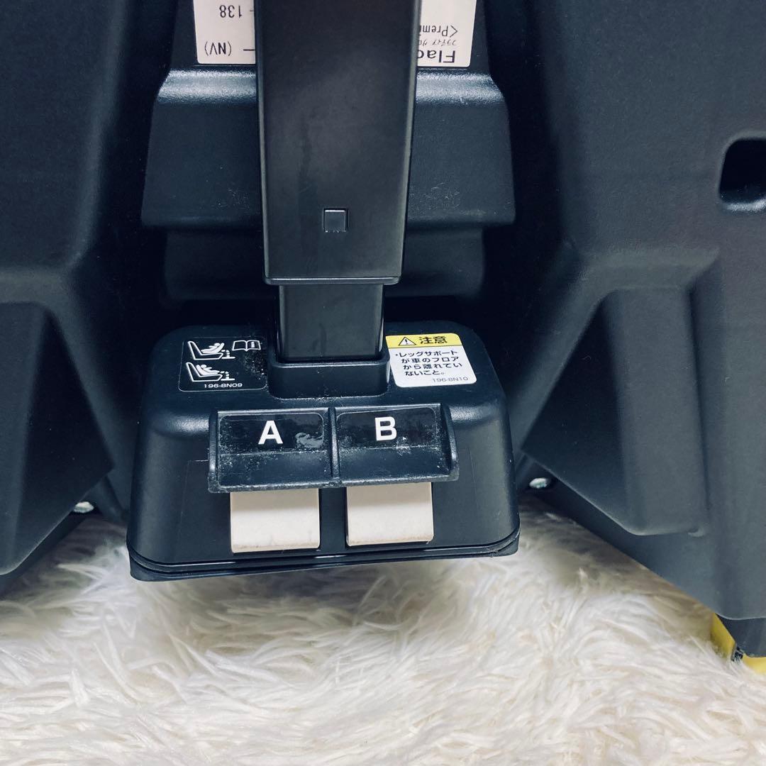 なおみさん専用Aprica アップリカ フラディア グロウ プレミアム