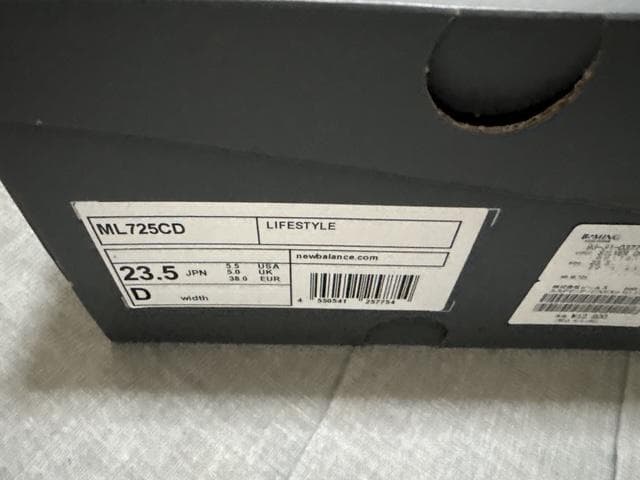 【新品23.5cm】ニューバランス ML725CD スニーカー
