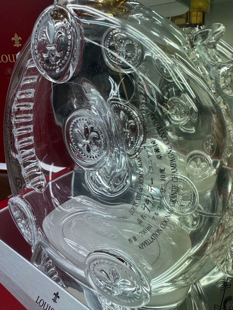 レミーマルタン　ルイ13世　箱付き空き瓶　バカラクリスタルボトル