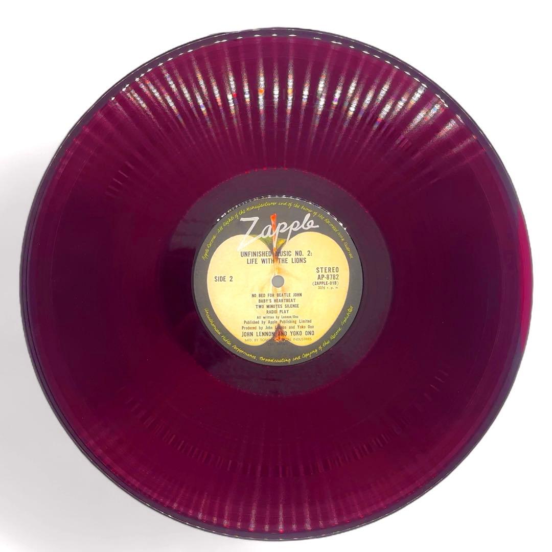【超希少品】 丸帯付赤盤 ジョンとヨーコ 未完成 作品第2番 レコード LP