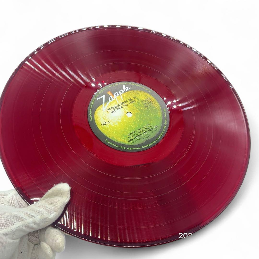 【超希少品】 丸帯付赤盤 ジョンとヨーコ 未完成 作品第2番 レコード LP