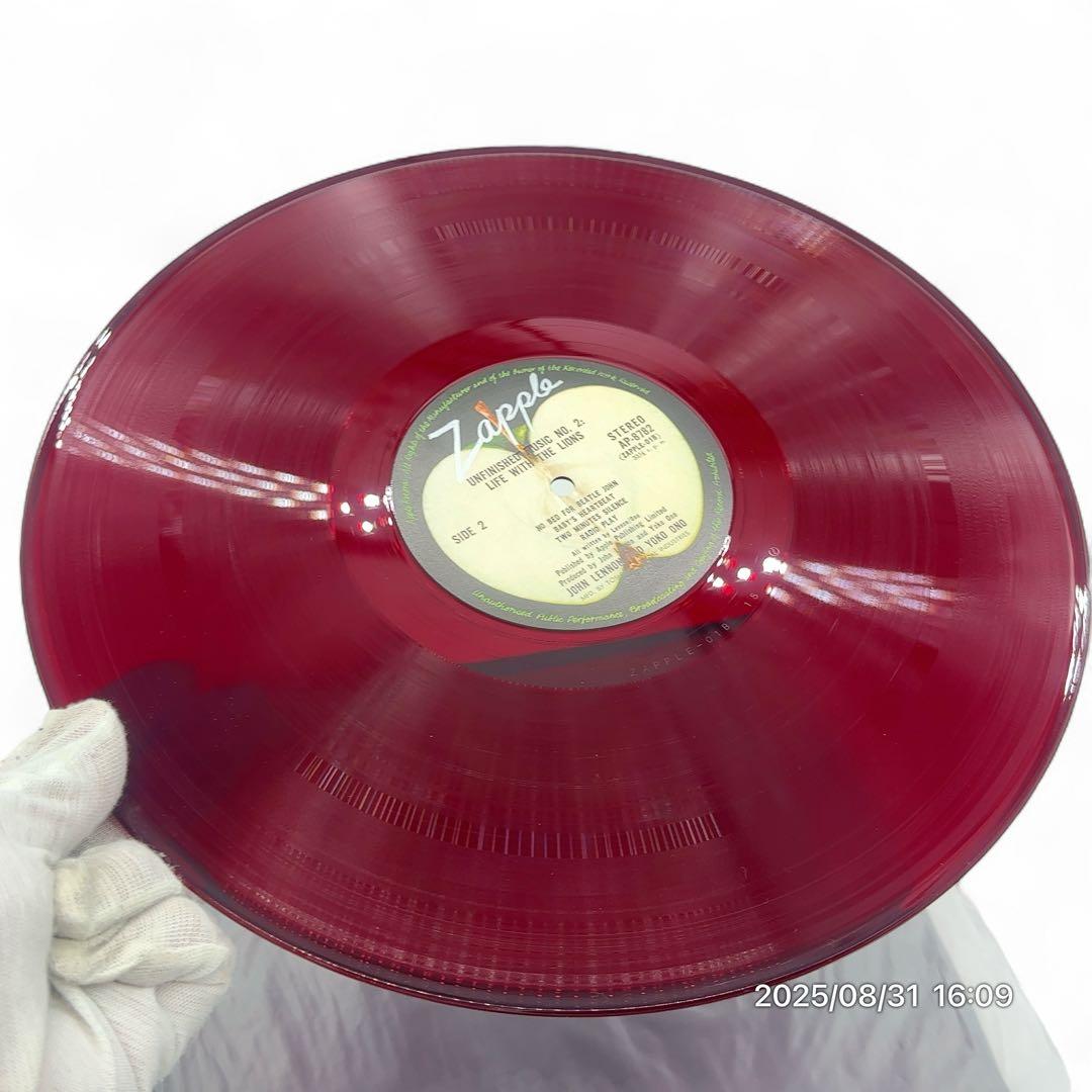 【超希少品】 丸帯付赤盤 ジョンとヨーコ 未完成 作品第2番 レコード LP