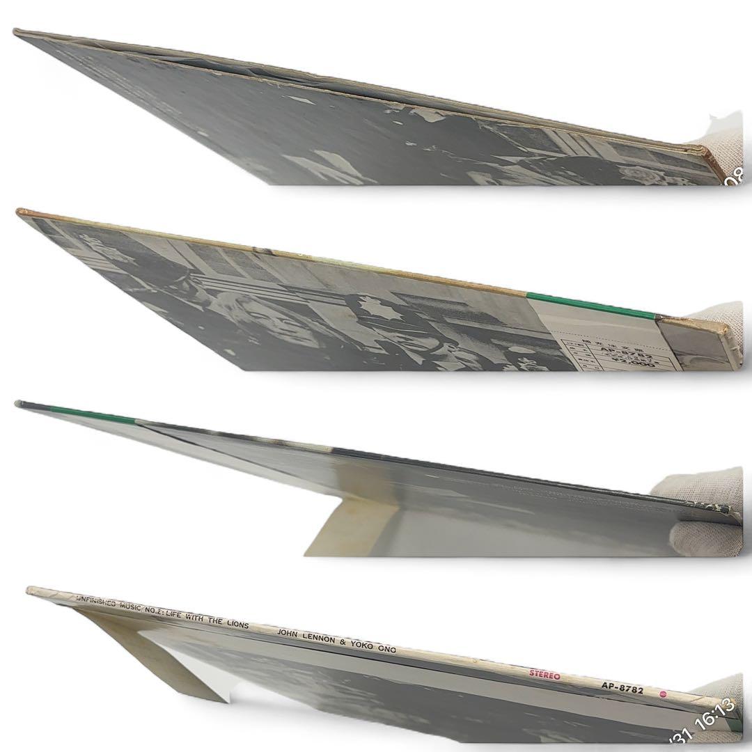 【超希少品】 丸帯付赤盤 ジョンとヨーコ 未完成 作品第2番 レコード LP