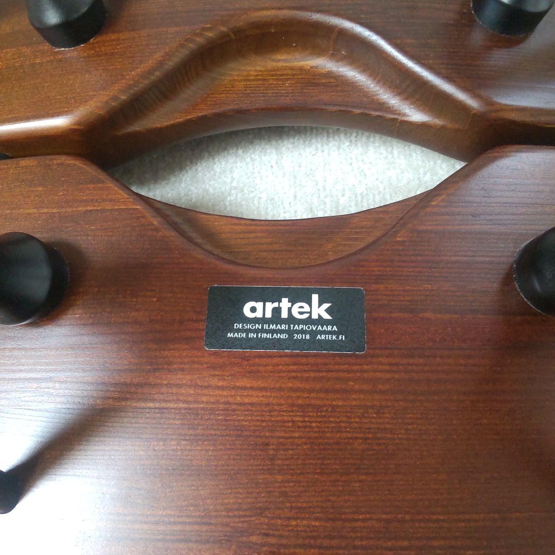 アルテック artek ピルッカスツール Pirkka Stool 44cm