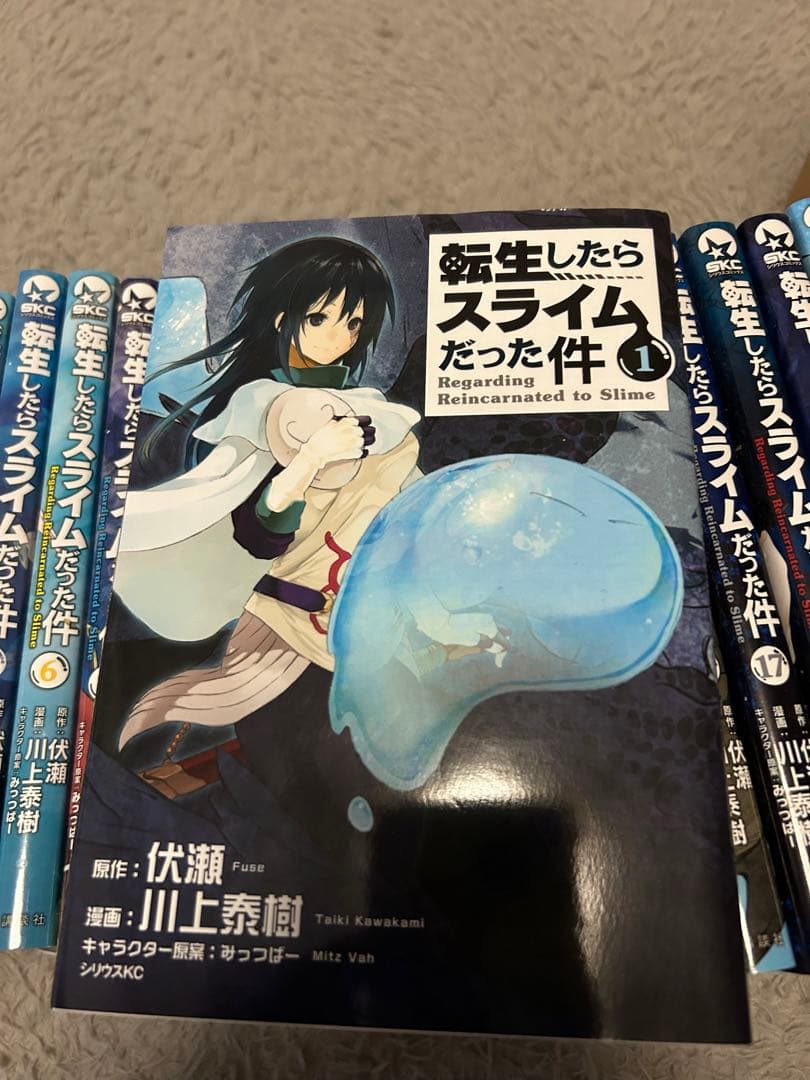 漫画　転生したらスライムだった件　25巻セット