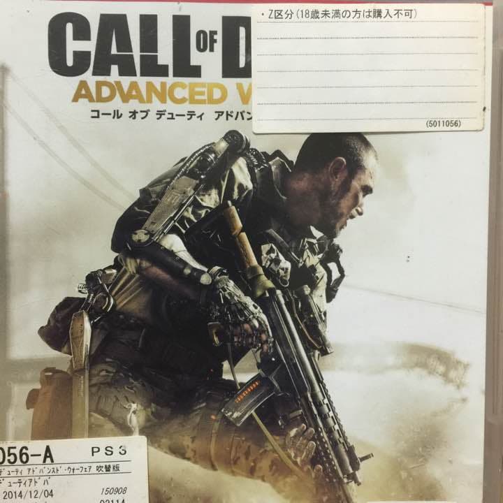 ps3。4点バラ売り可能