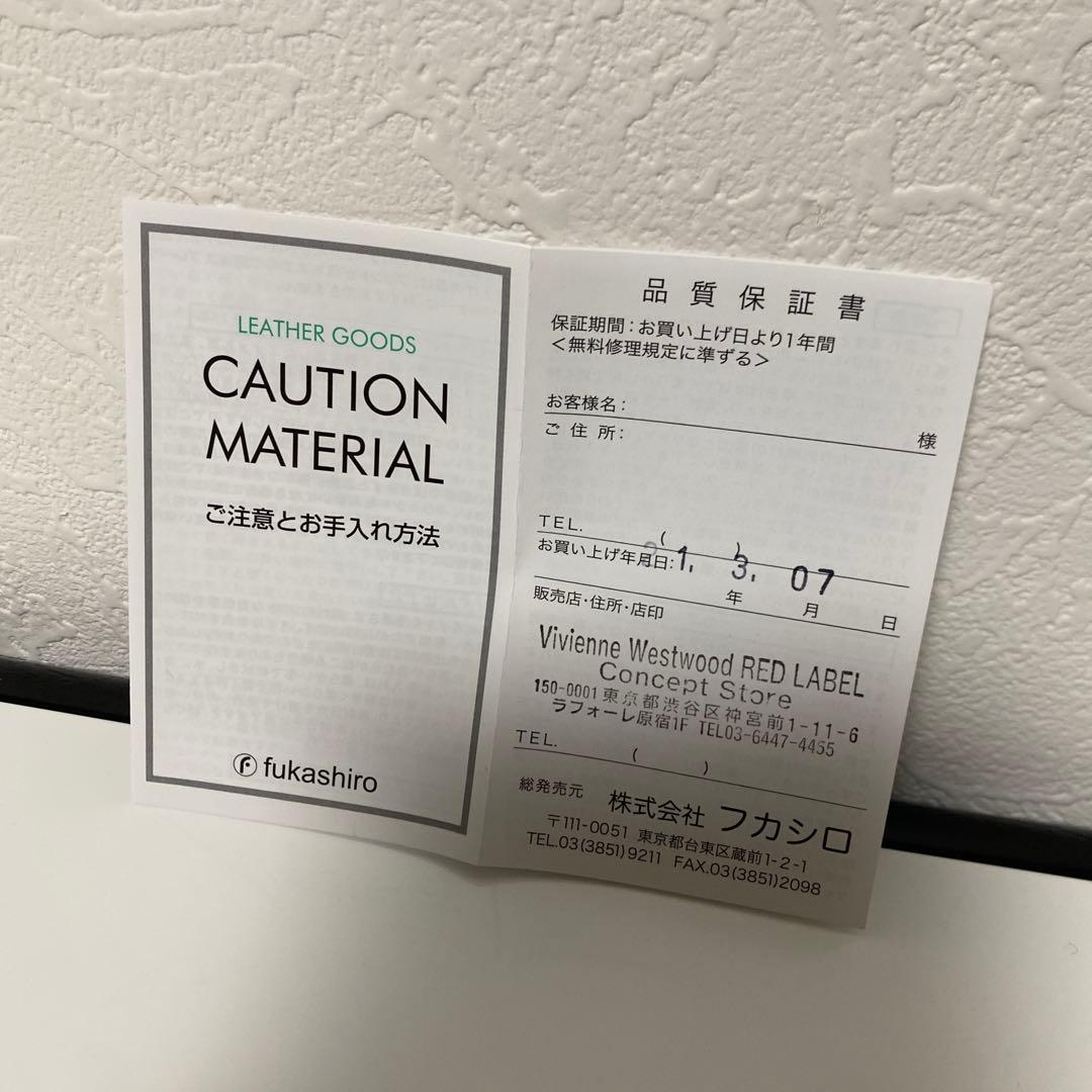 【最終値下】ヴィヴィアンウエストウッド　ヴィンテージ WATERORBキーケース