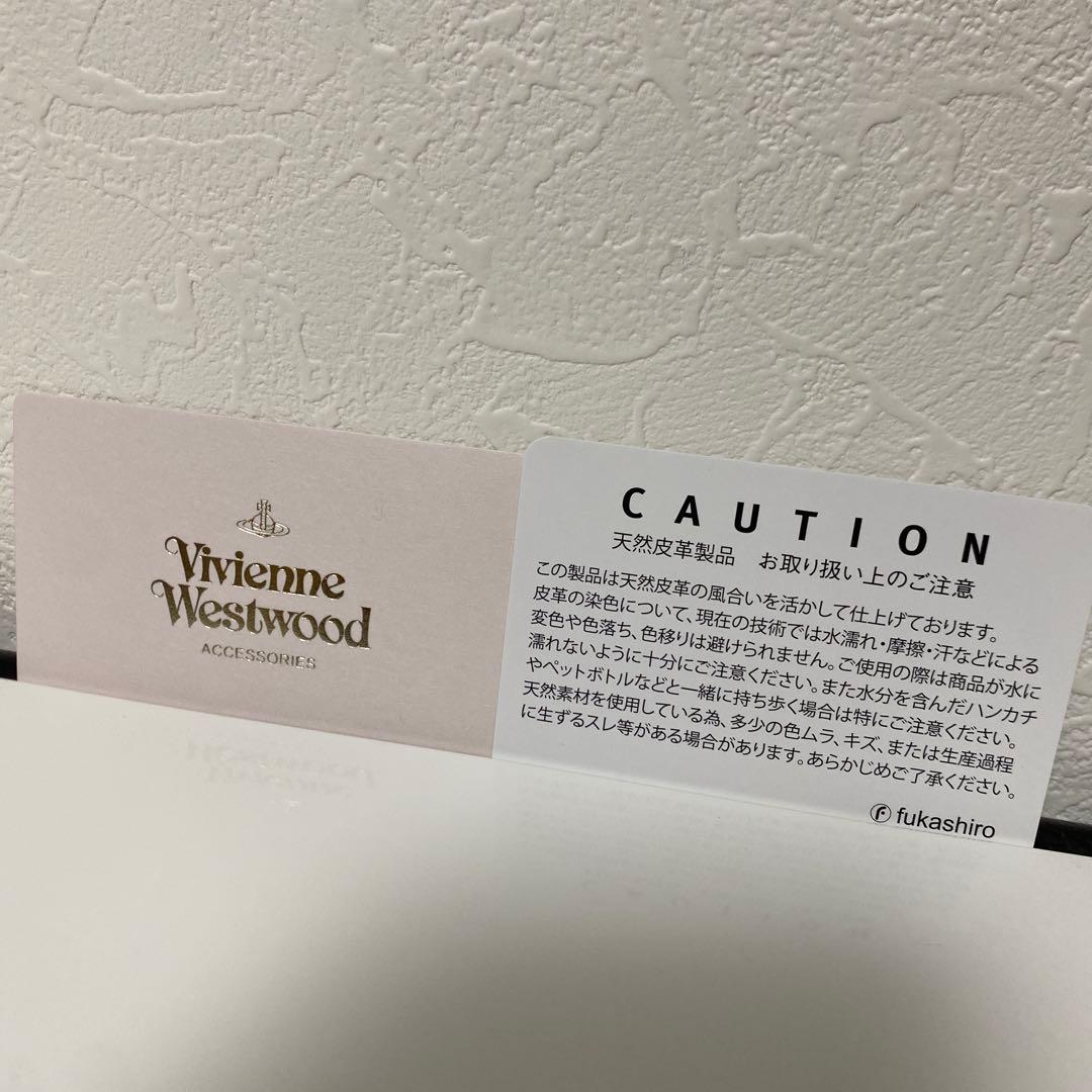 【最終値下】ヴィヴィアンウエストウッド　ヴィンテージ WATERORBキーケース