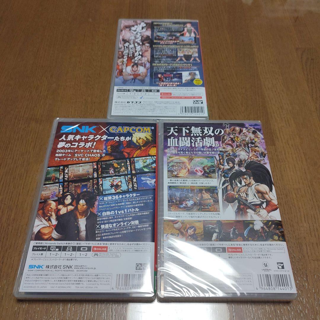新品　ウルトラストリートファイター2　SVC CHAOS　サムライスピリッツ
