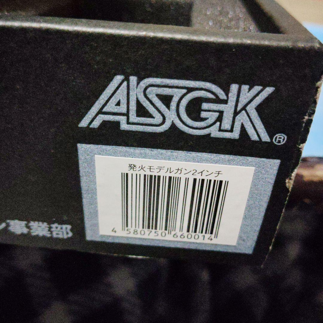 リバティチーフ　モデルガン