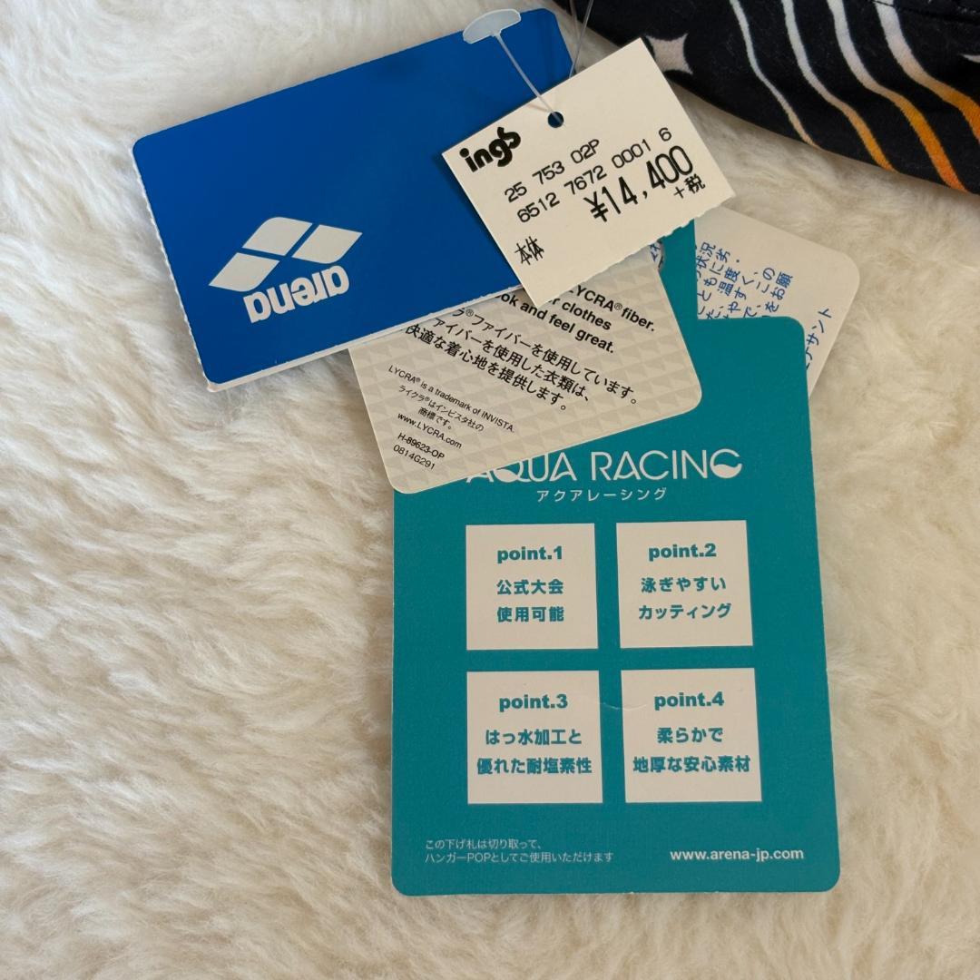 【未使用品】arena アリーナ　アクアレーシング　競泳水着　公式大会　M
