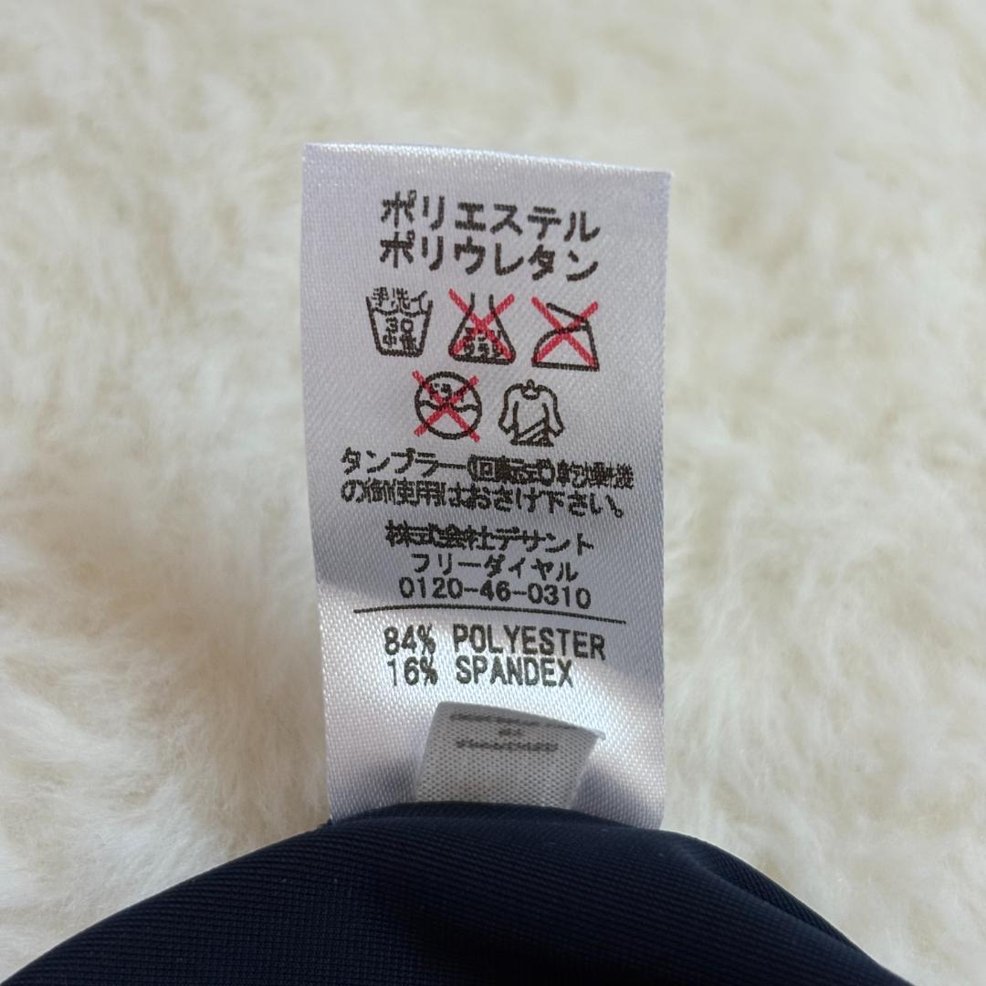 【未使用品】arena アリーナ　アクアレーシング　競泳水着　公式大会　M