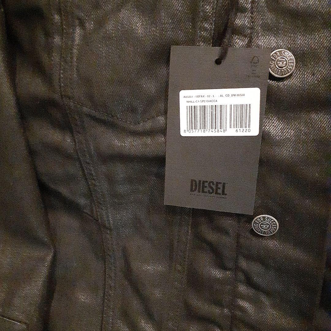 DIESEL コーティングdenim jacket